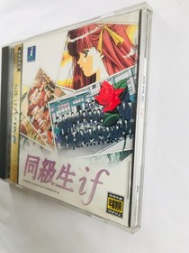 Doukyuusei If Sega Saturn SS with Obi Postcard