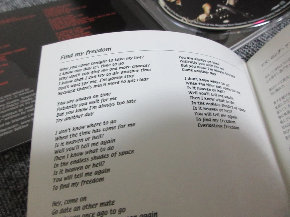 HELLOWEEN / as long as I fall  /APAN LTD CD OBI - Image 3 of 4