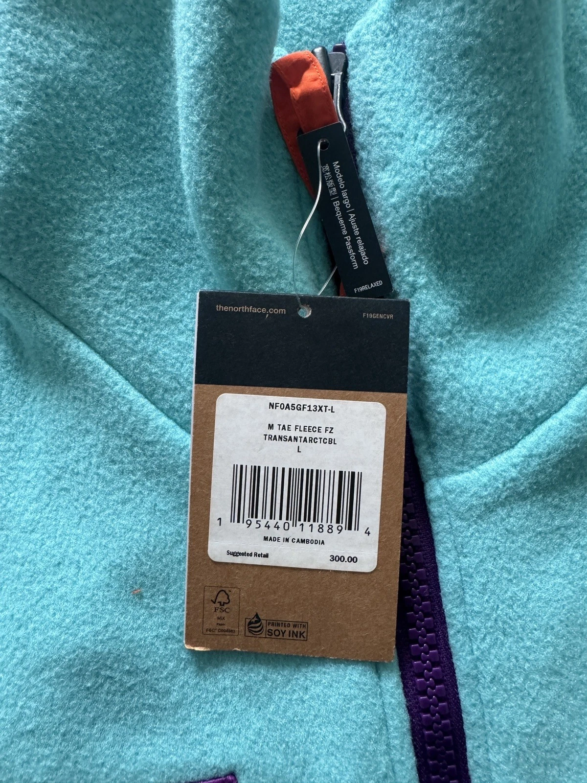 The North Face TAE Trans-Antarctica 1990 Expedition Fleece Jacket - Blue L - product detail image 2