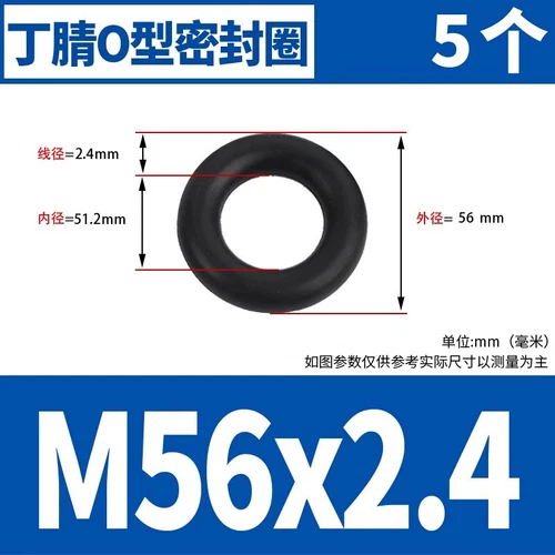 Waterproof Rubber Sealing Ring Gasket Nitrile Oil Seal High Temperature Resist A - Picture 137 of 184
