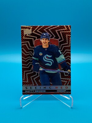 2023-24 Upper Deck Extended Seeing Red Inserts *Pick Your Players*