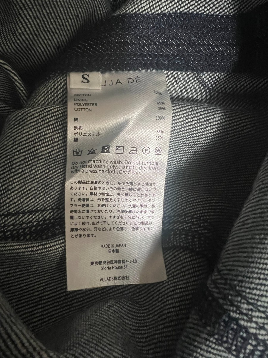 Vuja De 'AMALIA' Raw Denim Indigo size S | eBay