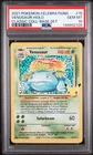 2021 POKEMON CELEBRATIONS CLASSIC COLLECTION #15 VENUSAUR-HOLO PSA 10