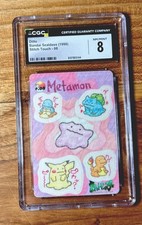 Ditto #8 Prices | Pokemon Japanese Sealdass Stitch Touch | Pokemon