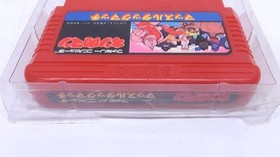 Bandai Kinnikuman Muscle Tag Match Software Famicom