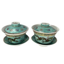 VTG Pair of Chinese Dragon Porcelain Gaiwan Tea Bowls, Plates & Covers Teal Blue