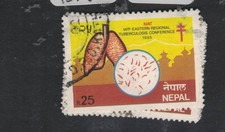 Nepal SG 462 VFU (5cxy)
