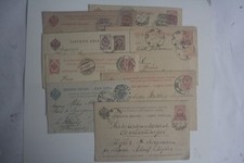 Lotto 8 interi postali URSS 1887-1920 (51241)