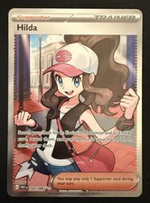 Hilda 164/086 Full Art Trainer Holo - White Flare - Pokemon TCG - NM