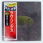 BEATLES LOVE SONGS ODEON EAS50007 Japan OBI VINYL 2LP