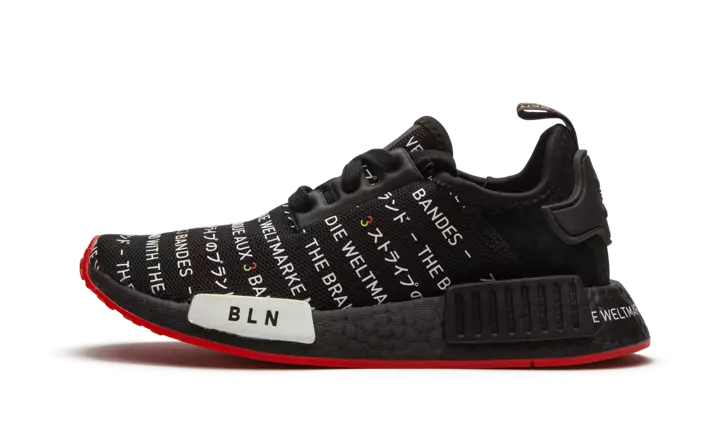 Adidas nmd r1 grade hotsell school