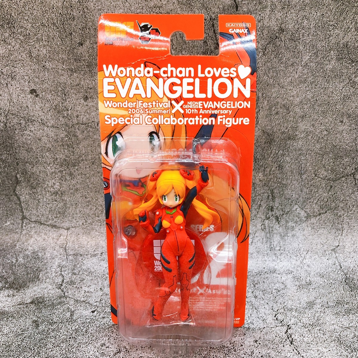 Evangelion Wonder Festival 2006 Reset Asuka Special Collaboration