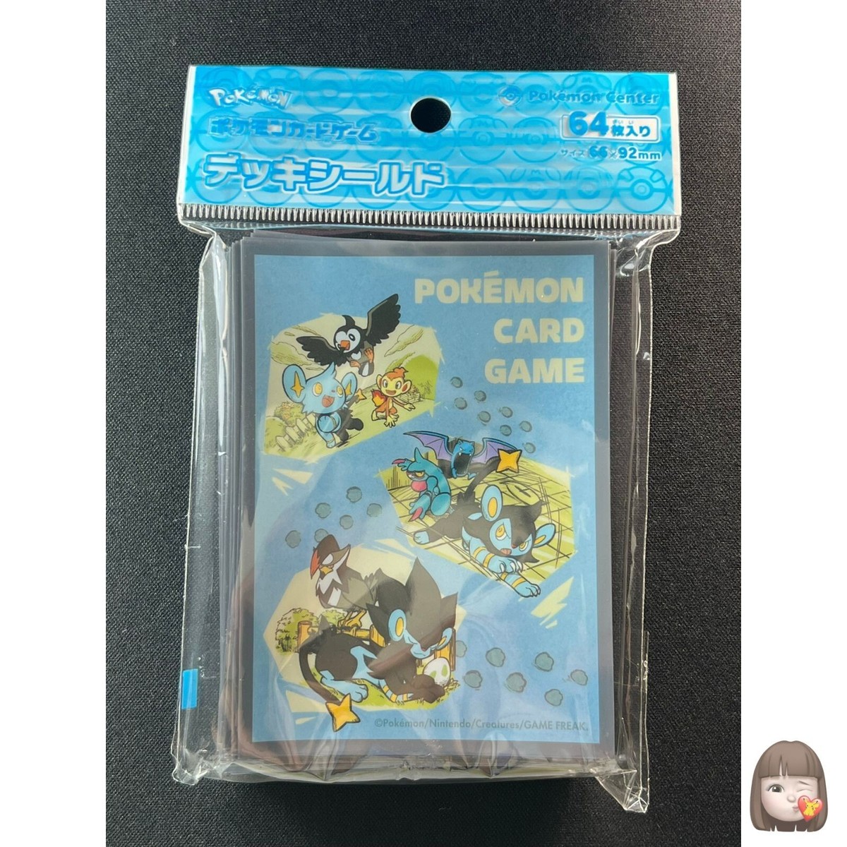 MY RENTORAR'S STORY 64 Sleeves Japanese Pokemon Center Exclusive