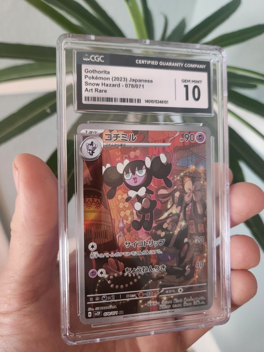 POP 21) CGC 10 GEM MINT Gothorita 078/071 Snow Hazard SV2P POP 21) CGC 10 GEM MINT Gothorita 078/071 Snow Hazard SV2P
