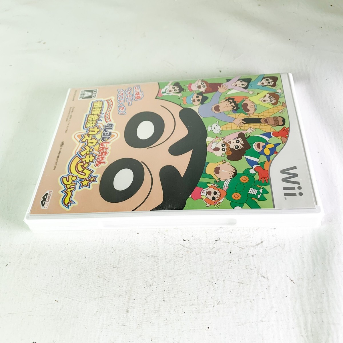 Crayon Shin-chan: Saikyou Kazoku Kasukabe King Wii-Nintendo