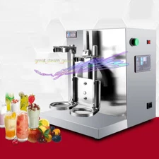 One Double-frame Auto Bubble Boba Tea Milk Shaker Shaking Making Machine 220V