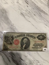 1917 Special Serial Number Sawhorse Legal Tender Note, $1 Raw Circulated
