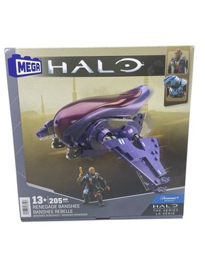 Mega CONSTRUX Halo Renegade Banshee 205 Pcs HNC56 FREE SHIPPING