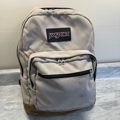 Vintage Jansport Backpack Brown Suede Leather Bottom 90s Made in USA 17x13x5 | eBay Vintage Jansport Backpack Brown Suede Leather Bottom 90s Made in USA 17x13x5 | eBay