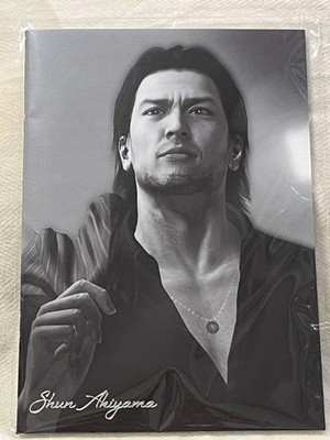 Yakuza: Like a Dragon Sega Lucky Lottery Note Shun Akiyama
