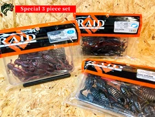 Raid Japan  [Special 3 piece set] Egu Chunk 3.5inch (6pcs) bass fishing lures