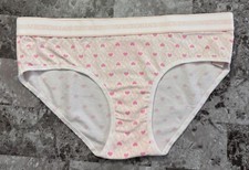 NWT VICTORIA'S SECRET PINK HEART MONOGRAM THICK LOGO WAISTBAND HIPHUGGER PANTIES