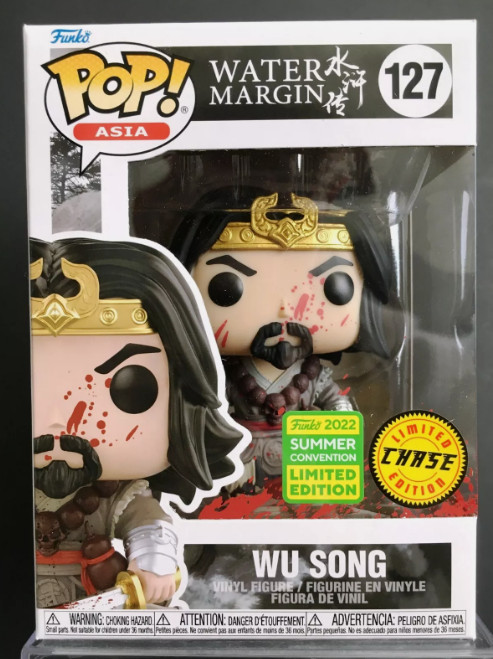 Funko Pop Asia 127 Wu Song Chase Bloody 2022 Summer Convention Exclusive