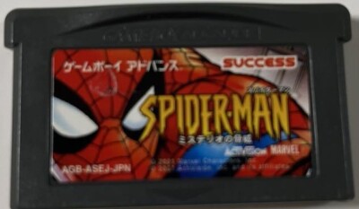 SPIDER MAN Mysterio no Kyoui GBA Nintendo Game Boy Advance