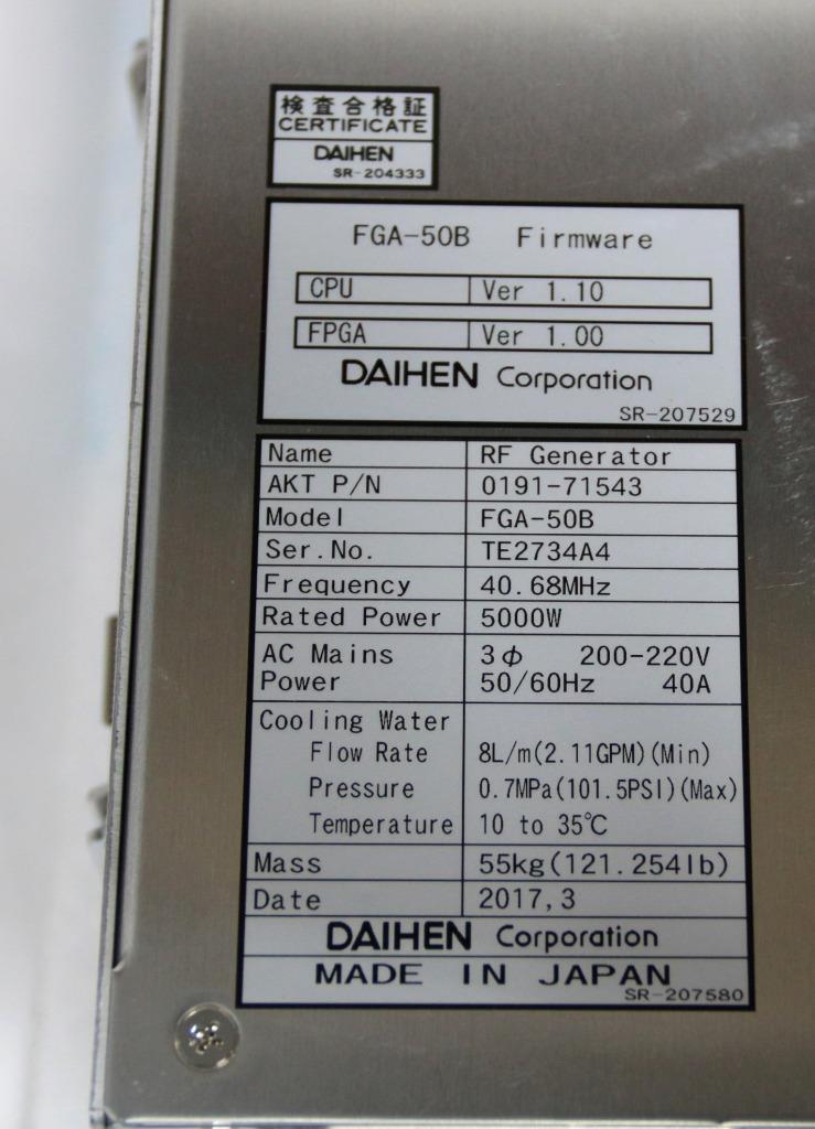 Daihen AMAT FGA-50B, DMU-01G 40.68MHz 5000W Water Cooled RF