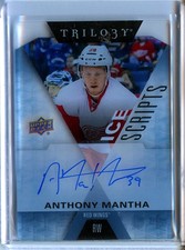 2016-17 - Upper Deck - Trilogy Ice Scripts - Anthony Mantha           