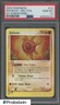 2003 Pokemon EX Sandstorm #13 Solrock Reverse Foil PSA 10 GEM MINT
