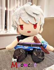 In Stock Sakata Gintoki 40cm Plush Doll Dress Up Toy Plushie