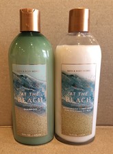 Bath Body Works "At the Beach" shampoo and moisturizing conditioner set