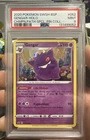 PSA 9 2020 Pokemon GENGAR - HOLO #052 Black Star Promo w/ NICE Swirl #SWSH052 🌀