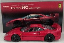 KYOSHO 1/18 FERRARI F40 LIGHT WEIGHT