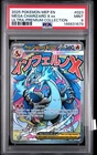 New Listing2025 POKEMON MEP EN-ME BLACK STAR PROMO #023 MEGA CHARIZARD X EX PSA 9