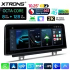 Qualcomm 4G LTE 8+128G Android 14 Car Screen CarPlay For BMW F30 F31 F32 F33 F80