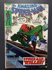 The Amazing Spider-Man #90 (1970) VG- 3.5