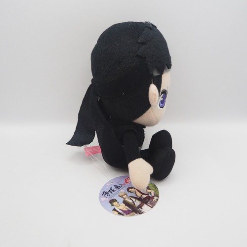 Hakuoki Otomate C0108 Susumu Yamazaki Plush 7" Toy TAG Doll Japan Hakuouki - Picture 5 of 8