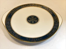 Royal Doulton Carlyle  Handled Cake Plate 10 5/8" Bone China  Unused Rare