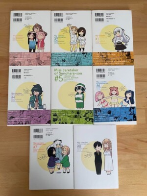 Miss Caretaker of Sunohara-sou Vol.1~8 Set Japanese language | eBay