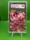 Mew ex 151/165 - CGC Gem Mint 10 - Japanese 151 - Pokemon TCG 2023