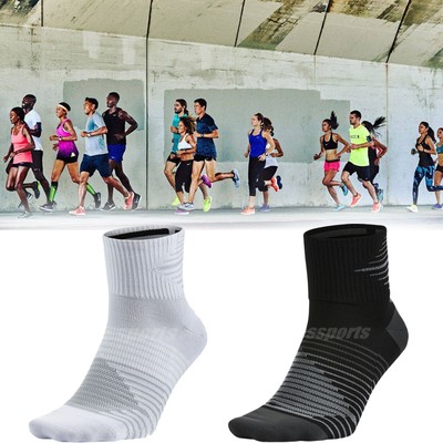 nike anti blister running socks
