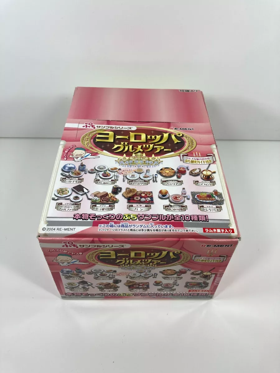 数量は多 グルメな旅の虎の巻 ペンダントトップ ぷち観光ガイド付き