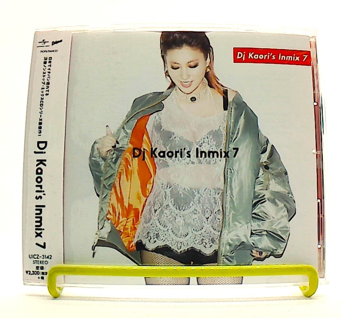 DJ KAORI'S INMIX 7 [CD][OBI] OMNIBUS /various, DJ KAORI /R&B, SOUL