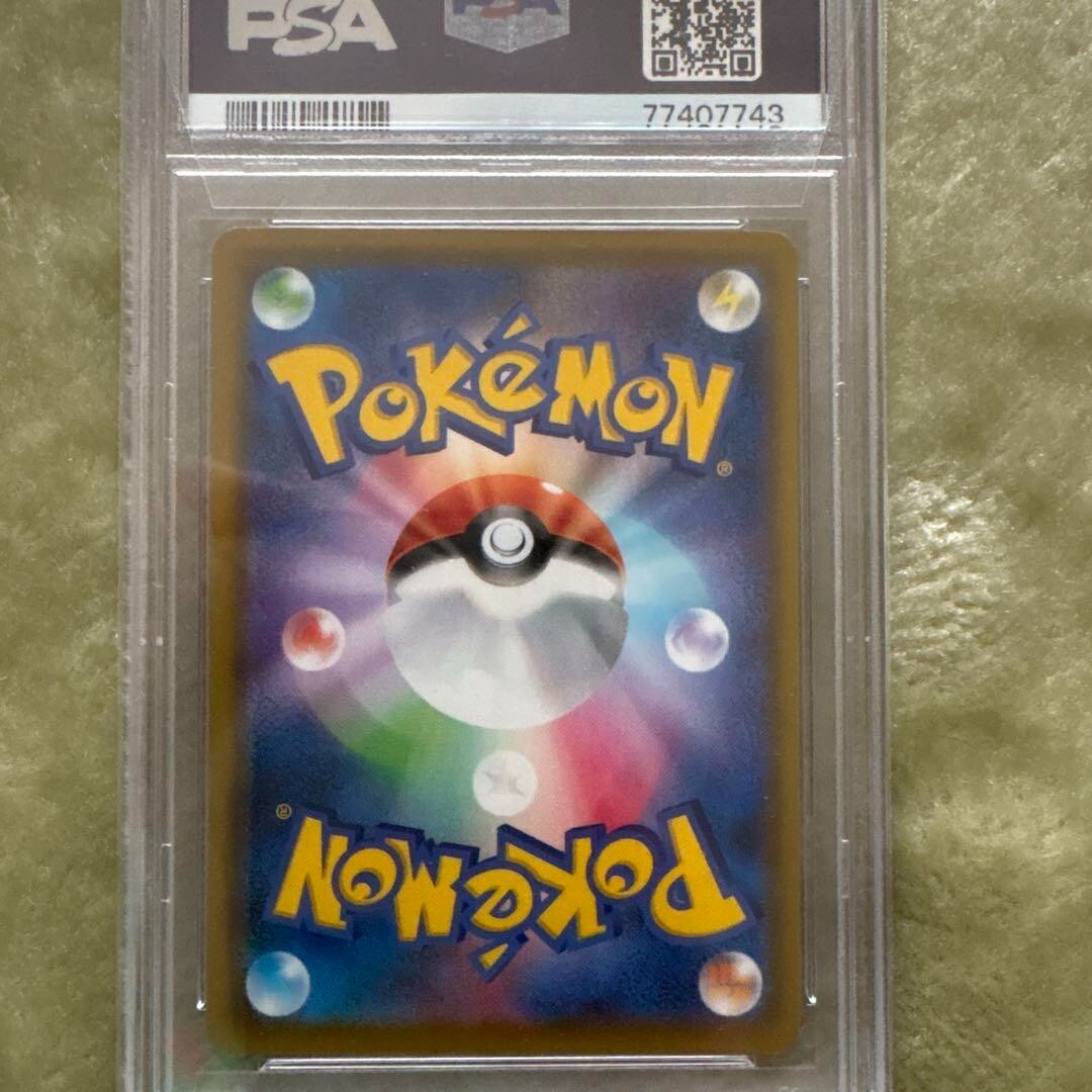 PSA8] Mew Holo S8a 25th ANNIVERSARY COLLECTION 002/028 25th