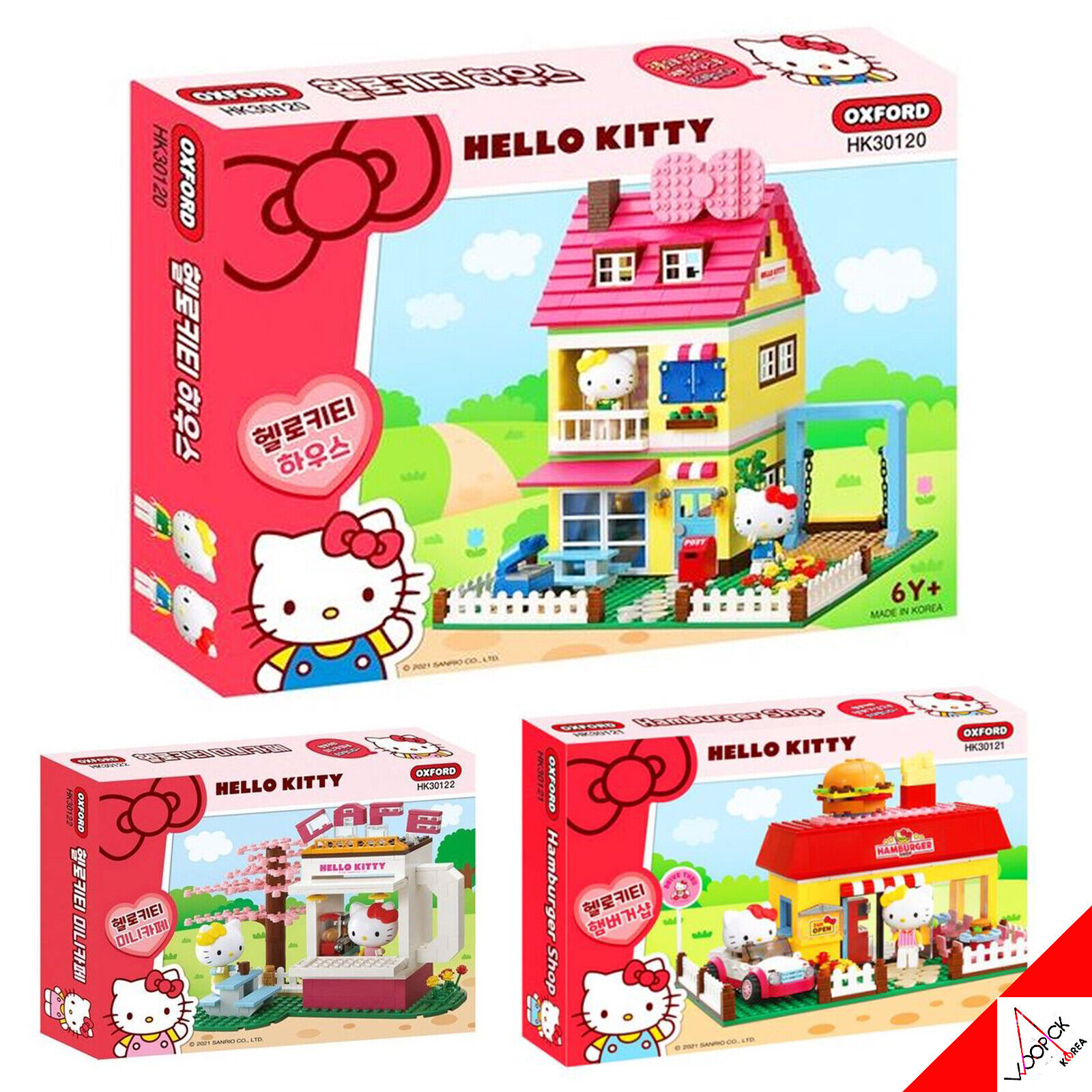 Lego Hello Kitty Flower Store 