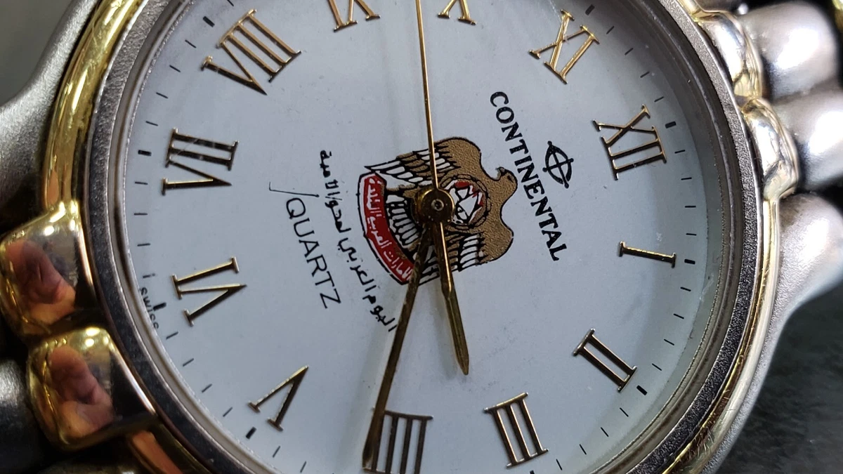 Emirates quartz best sale watch
