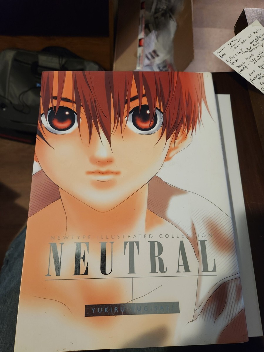 Newtype illustrated Collection 赤毛のアン 初版