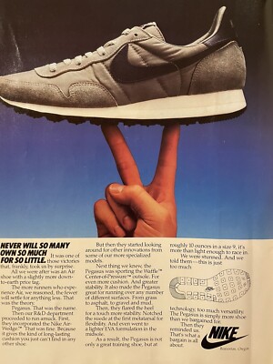 1983 Track and Field News August Carl Lewis, World Champs  display picture 2